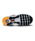 유니섹스 UA HOVR™ 서밋 스포츠스타일 신발